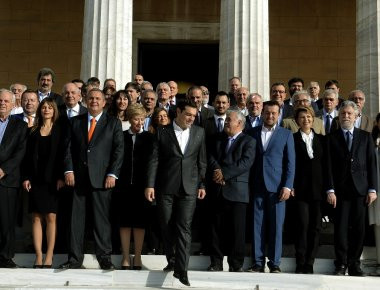 Οι εκτιμήσεις της κυβέρνησης για τα αποτελέσματα των γερμανικών εκλογών